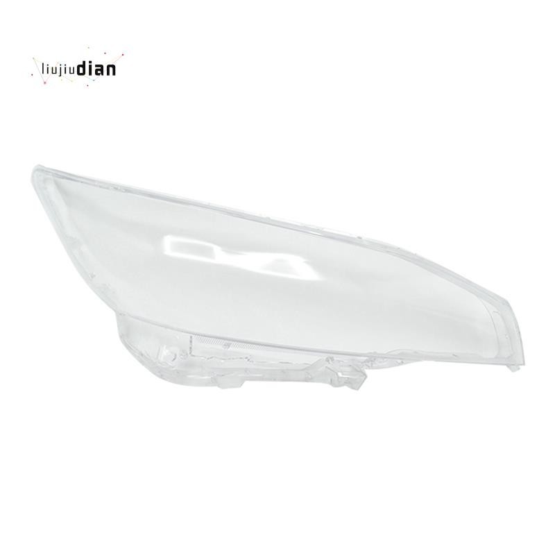 【liujiudian】Wish 2009-2015 款汽車大燈殼燈罩透明鏡頭蓋大燈罩