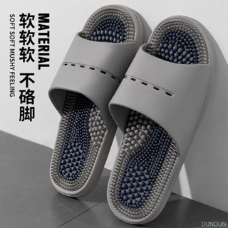 【限時免運】利達妮足底按摩拖鞋男士家居2024新款浴室洗澡腳底穴位足療涼拖女老人拖鞋健康鞋按摩鞋腳底按摩鞋