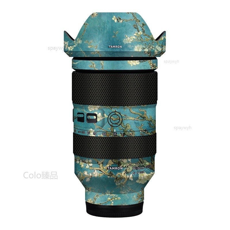 適用騰龍35-150mm鏡頭貼膜  35-150 F/2-2.8 Di III VXD尼康Z卡口鏡頭全包保護