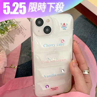 韓國 ins 冰淇淋 字母 鑽貼 iPhone 14 pro max 手機殼 蘋果13保護套12 全包 15 plus