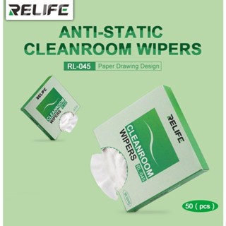 Relife RL-045 柔軟乾淨的聚酯纖維防靜電清潔布無塵雨刷手機用
