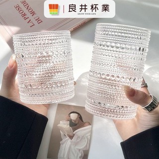 Ins風浮雕玻璃杯復古珠點喝水杯子牛奶冷飲料杯高顏值美式咖啡杯