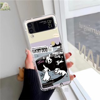 可愛長耳小白狗 三星Galaxy ZFlip4 OPPO 三星折疊手機殼zflip3 5保護殼Samsung硬殼防震
