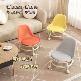 可移動小凳子 家用帶萬向輪子 小凳子 滑輪矮凳 滑輪椅 小椅子靠背 滾輪椅 萬向輪矮凳兒童靠背小板凳客廳換鞋擦地滑輪矮凳