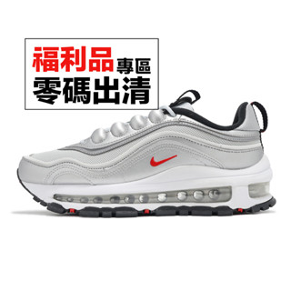 Nike 休閒鞋 Wmns Air Max 97 Futura 女鞋 銀彈 氣墊 運動鞋 零碼福利品 [ACS]