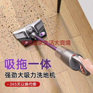 曉芳生活館、、#吸塵器濕拖一體機家用手持式大吸力功率除塵除蟎寵物毛髮床上