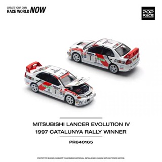 POP Race 1:64 三菱拉力賽車 MITSUBISHI LANCER EVO IV 汽車模型