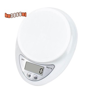 5kg/1g LED電子秤食品咖啡天平測量重量便攜式數字烘焙秤廚房配件工具