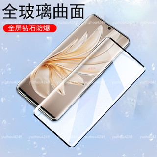 VIVO V50 V40 PRO 滿版玻璃貼 保護貼 vivo v50 v40 v30 玻璃保護貼 手機熒幕玻璃貼 防爆
