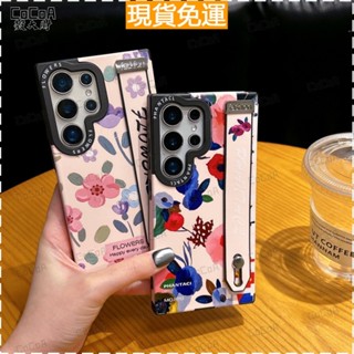 輕奢素描畫花朵手機殼女 可手腕帶 磁吸充電 三星S25Ultra S25+ S24U S24+ S23U 軍規防摔手機殼