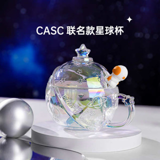 馬克杯 隨行杯 星球杯 太空人聯名星球水杯仙女杯可愛耐熱玻璃牛奶早餐杯帶蓋勺咖啡杯子