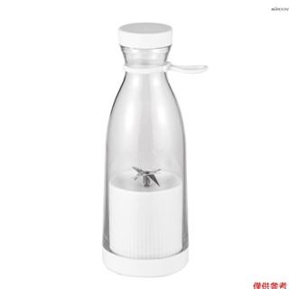 便攜式迷你電動榨汁杯 家用無線果汁杯 6刀頭 380ml容量 無線充電 白色 內建鋰電池