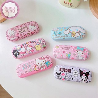 Annasun三麗鷗hello Kitty Cinnamoroll Kuromi眼鏡盒近視眼鏡收納盒動漫卡哇伊可愛創意旅