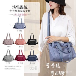 Xuan🥨防潑水尼龍斜揹包 尼龍包 尼龍托特包 通懃手提包 休閒側揹包女生大容量 韓版包包女斜揹包 日係包包