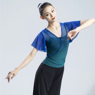 古典舞練功服女基訓舞服成人紗衣芭蕾藝考教師修身表演古典舞練習服女基本訓練舞服成人紗布zuruzsu2936.my2025