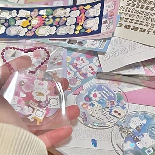 ‹咕卡貼紙›現貨 漸變閃粉咕卡盤明星週邊diy創意空白鑰匙扣透明咕卡貼紙圓盤全套