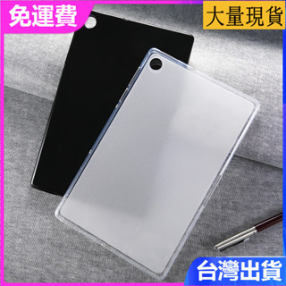臺灣✅免運✅現貨✅適用聯想M10 Plus保護套10.3英寸平板學習機TB-X606F/X616F保護殼