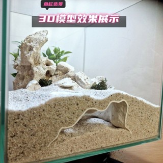 🚀臺灣出貨🚀【精美材質】魚缸水族造景小型魚蝦地下洞穴躲避屋空心創意3D列印模型