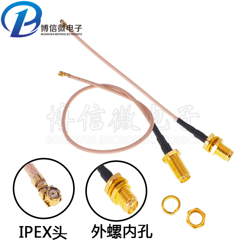 IPEX轉SMA母頭 外螺內孔 RG178鍍銀線 UF.L轉SMA跳線  IPX轉接線