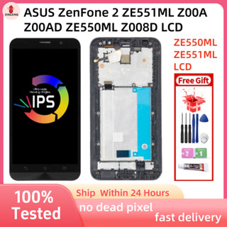 華碩 ZenFone 2 ZE551ML Z00A Z00AD ZE550ML Z008D 液晶顯示器帶框架液晶顯示器帶