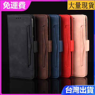 日本書本式側掀皮套 紅米Note 8T手機皮套翻蓋小米redmi note8T多卡槽手機保護殼保護套素面手機殼