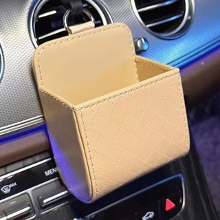 【008的生活市集】ins卡通汽車出風口置物袋 車用好物手機放置盒 車內收納盒收納盒 收納袋掛袋