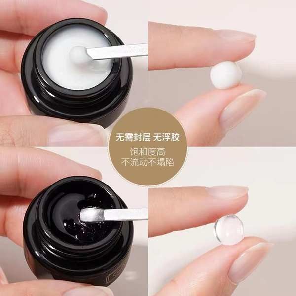 固態貼片膠pvc固態凝膠透明色白色光療膠灌裝指甲捏捏膠美甲貼膠