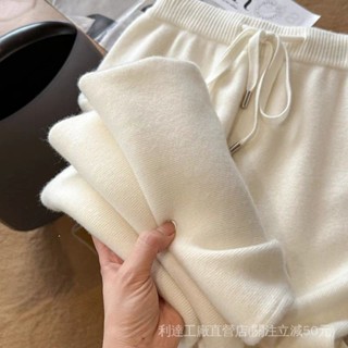 [利達]快速出貨 [正品100%哥弟清版撤櫃]高腰闊腿直筒褲女寬鬆加厚白色休閒褲 H2GY