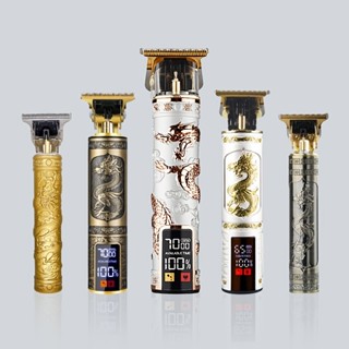 T9 電動理髮器理髮機專業男士電動剃須刀 USB 充電式男士理髮修剪器 臺南出貨 可開發票