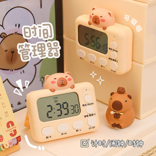 低價秒殺 [2268人好評]磁吸計時器學習專用兒童寫作業自律神器靜音小學生時間管理定時器