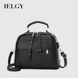 IELGY 時尚簡約單肩斜揹包 百搭大容量手提小方包