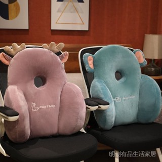 新品限時特惠 【3759人收藏】辦公室座椅靠枕椅子護腰靠墊腰靠腰墊孕婦久坐腰枕靠背墊沙發抱枕