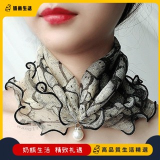 🚚免運🚚精美小方巾 絲巾 春夏百變魔術圍巾女 套頭圍脖女 小絲巾 夏季面罩 防曬珍珠圍脖 紗巾 頸飾 裝飾絲巾