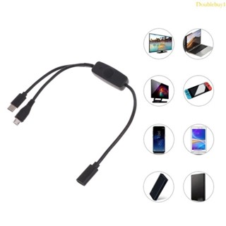 Dou Multi 2-in-1 USB C Long Charger Cable 充電線多口充電線