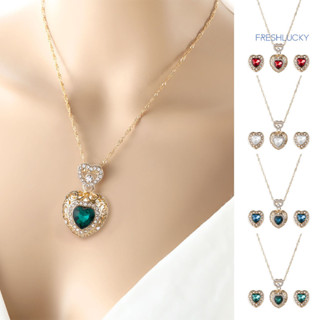 [lucky]水晶項鍊耳環首飾套裝女版項飾品鑲鑽寶