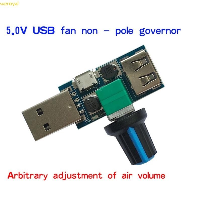 Weroyal USB 風扇速度控制器,用於 DC 4-12V 降噪多檔調節閥