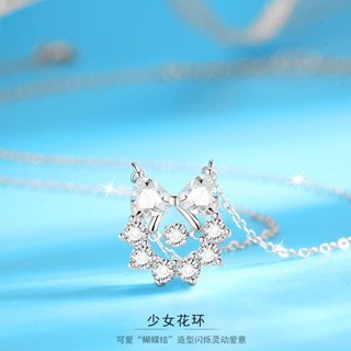 Sunlight Jewelry·S925純銀韓式時尚少女花環靈動結項鍊