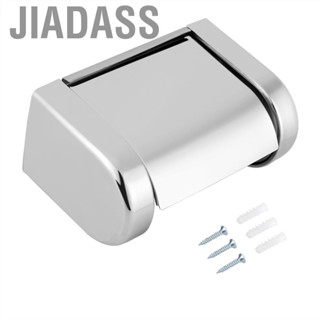 Jiadass 不銹鋼浴室紙架馬桶，讓您的