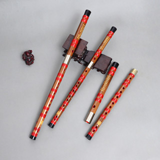 牧童精製高級苦竹笛子初學兒童成人高檔專業演奏橫笛民族吹奏樂器