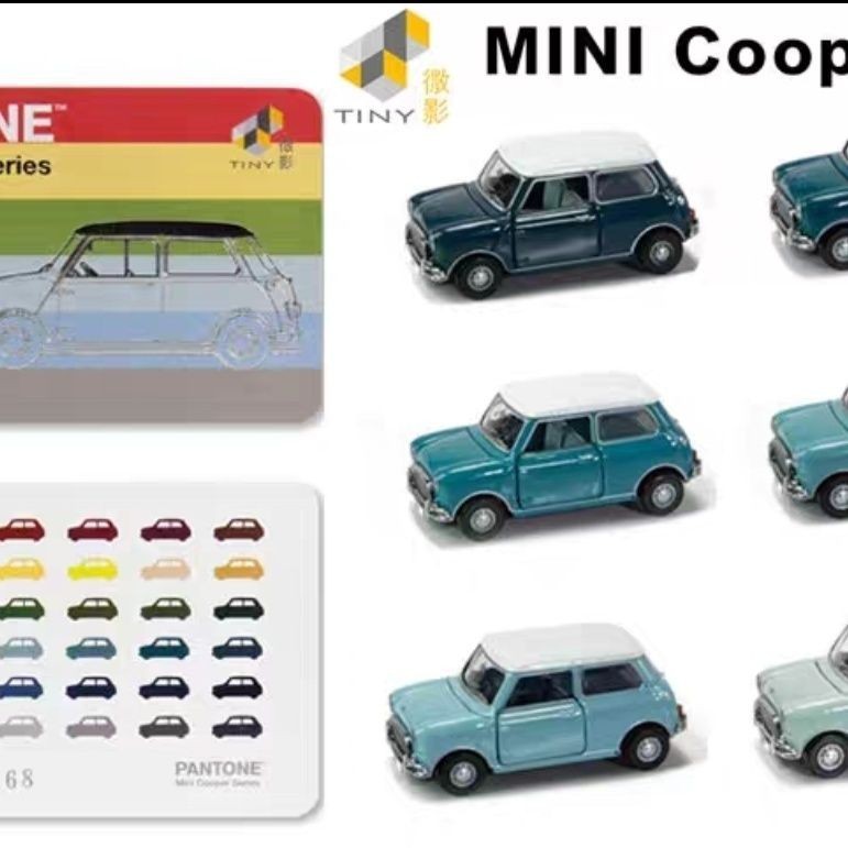 Tiny 微影玩具 PANTONE Mini Cooper 迷你谷巴小汽車合金車模型