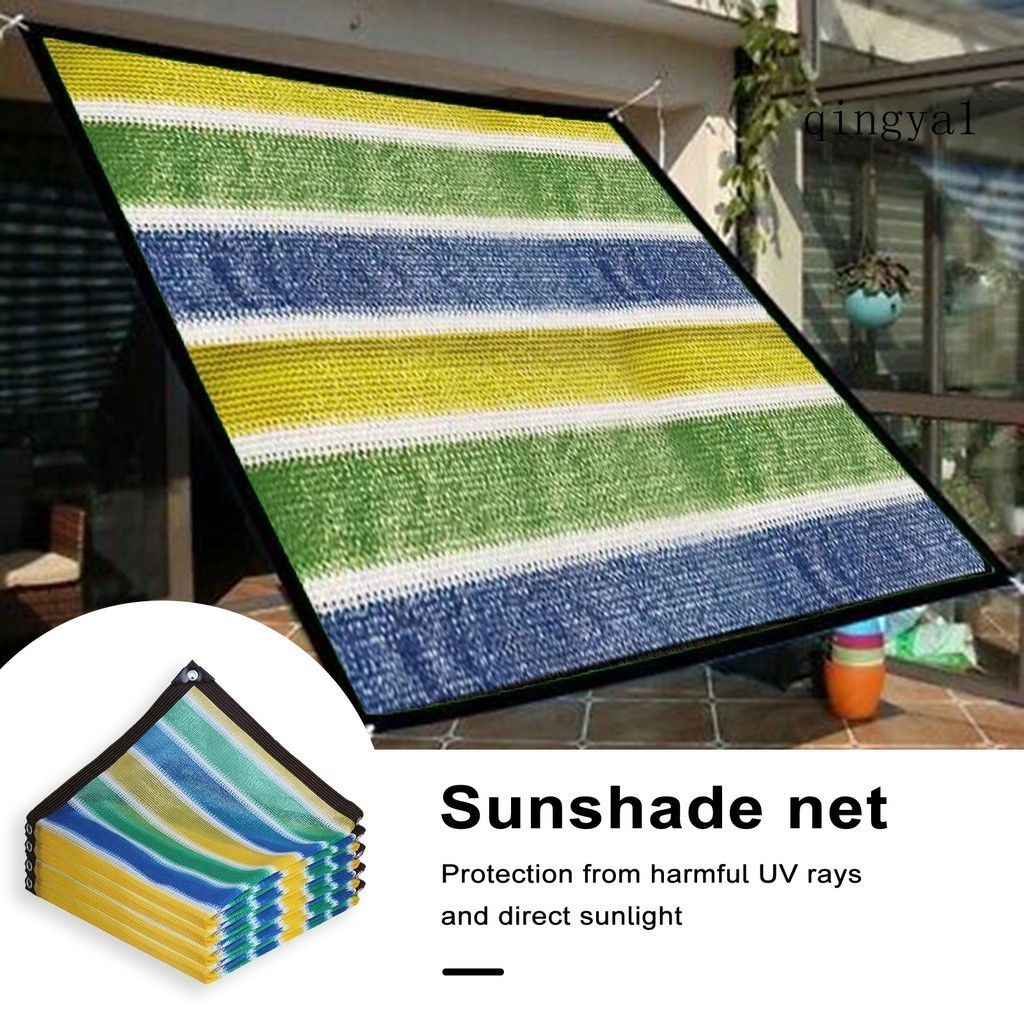 (園藝)遮陽網堅固耐用的條紋遮陽帆持久戶外露台遮陽篷,適用於泳池花園大篷車