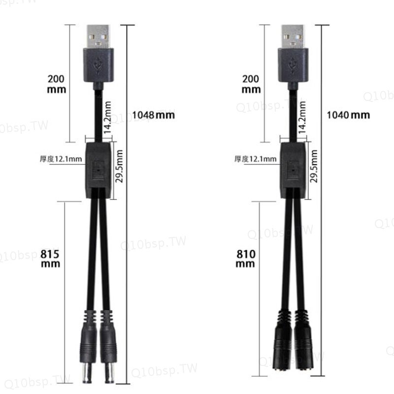 Dc 公母分線器電纜 1m USB 2.0 公對 2 路 22awg 3A 插頭 5.5x2.5mm 電源線適配器連接器
