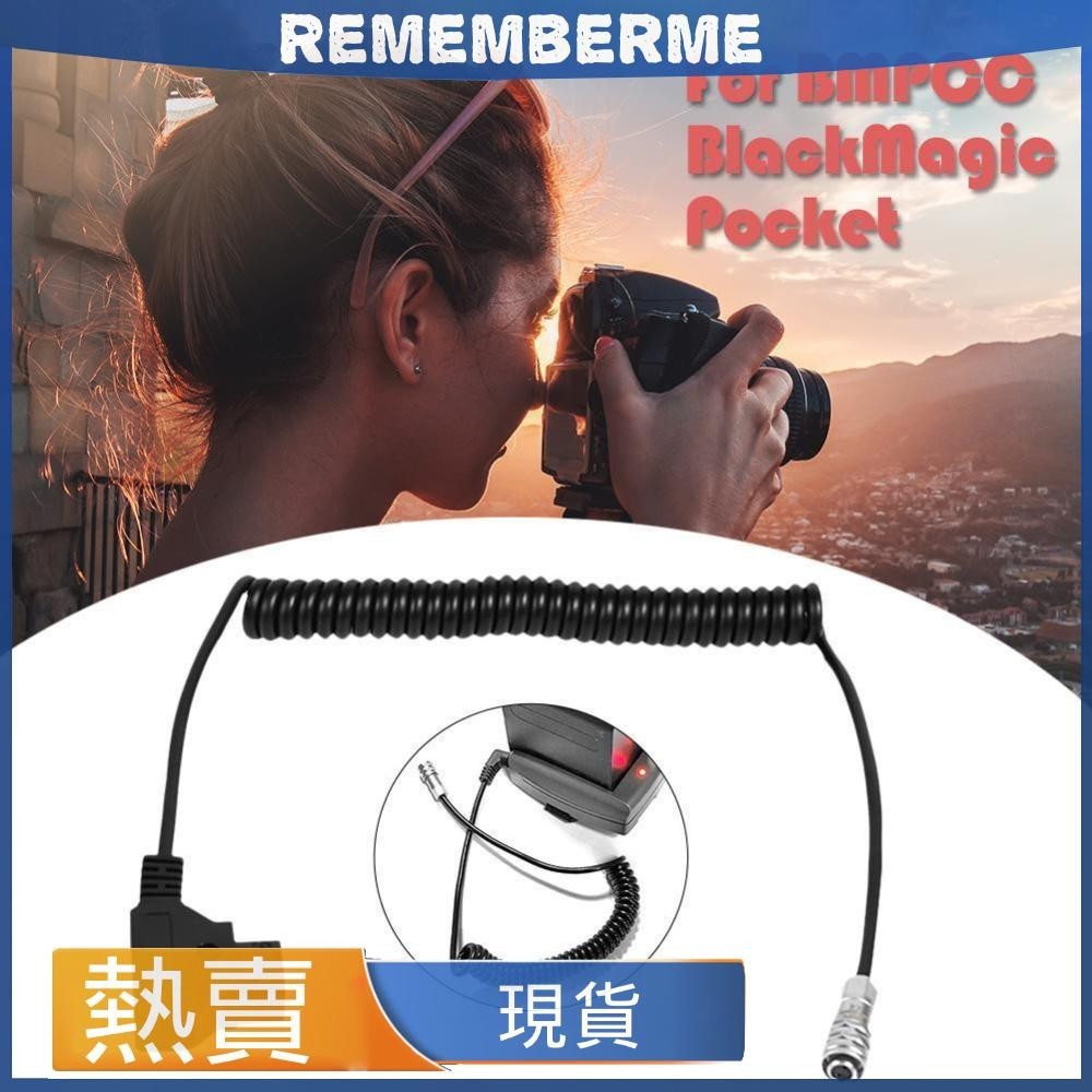 適用於 BMPCC Blackmagic Pocket Cinema 攝像機電池的 4K 轉 D-tap 電源線