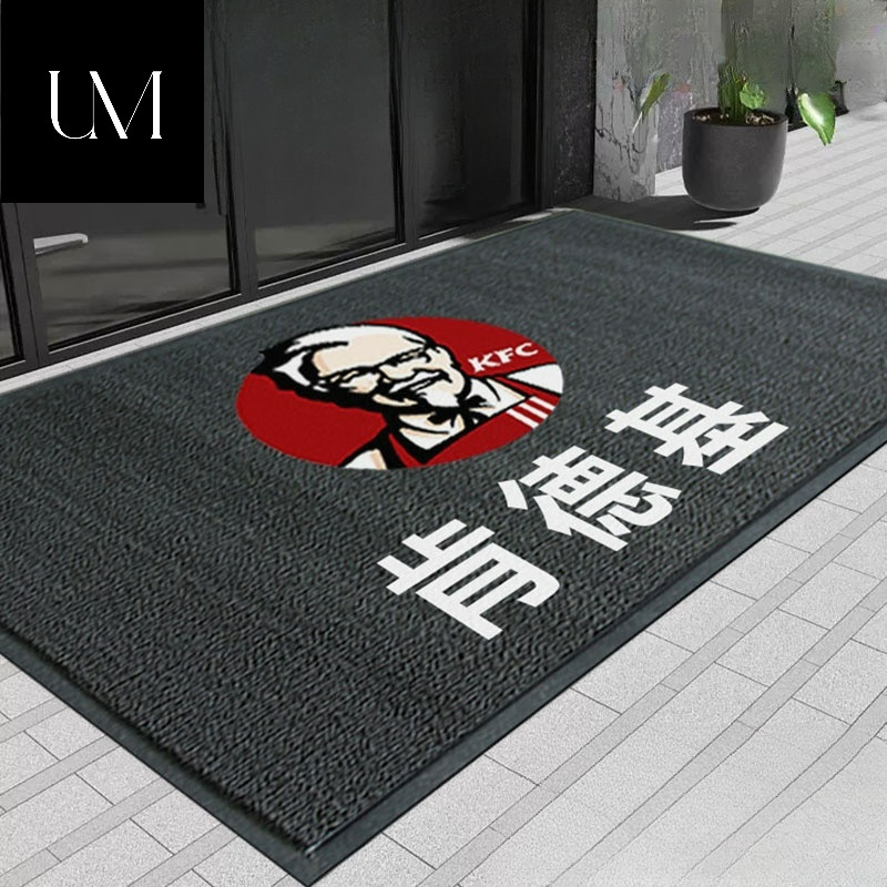 客制化 地毯 地墊 迎賓地毯 商用地毯定製logo公司電梯迎賓地墊定做尺寸印字圖案酒店門口腳墊