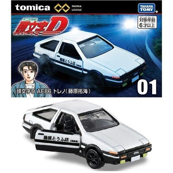 Takara Tomy Tomica Premium Unlimited 01 首字母 D 豐田 AE86 Trueno