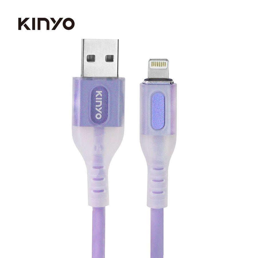 KINYO蘋果矽膠充電傳輸線/ 1M/ USB-A913 eslite誠品