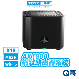 TOTOLINK X18 AX1800 WiFi6 Mesh 網狀路由器系統 分享器 MOD 雙頻 網路埠 TL015