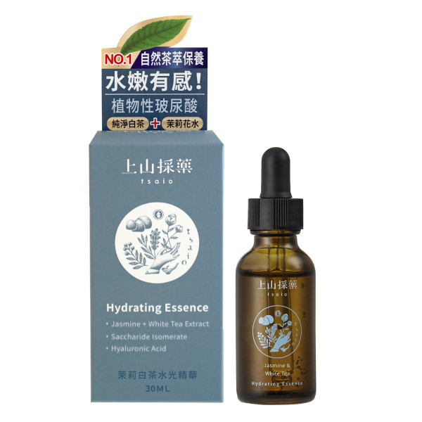 上山採藥茉莉白茶水光精華30ml