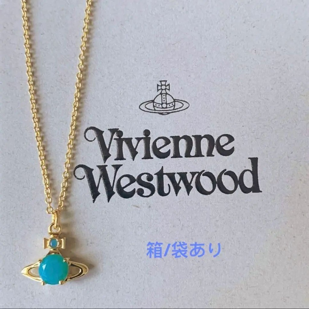 Vivienne Westwood 薇薇安 威斯特伍德 項鍊 ORB 日本直送 二手