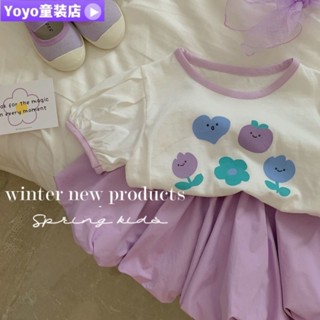 【Yoyo】夏季套裝 2024新款韓版洋氣女寶寶紫花短袖 花苞短褲 女孩印花兩件套 棉質短袖短褲套裝